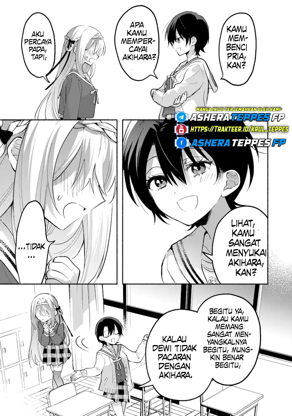 Cool na Megami-sama to Issho ni Sundara, Amayakashi Sugite Ponkotsu ni shiteshimatta Ken ni Tsuite Chapter 13 - halaman 8