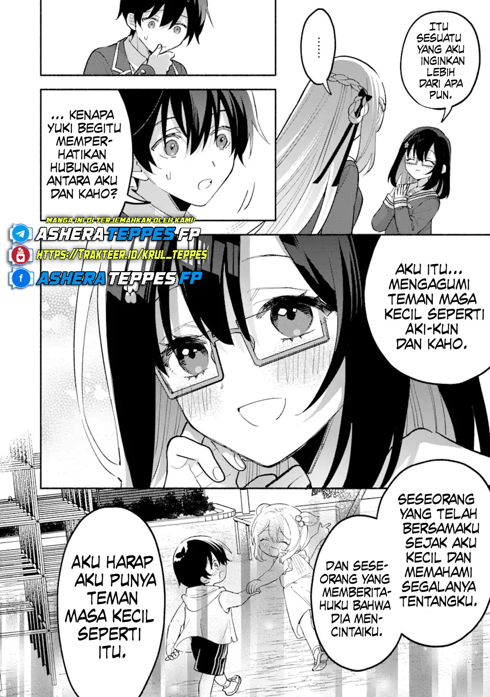 Cool na Megami-sama to Issho ni Sundara, Amayakashi Sugite Ponkotsu ni shiteshimatta Ken ni Tsuite Chapter 14 - halaman 15