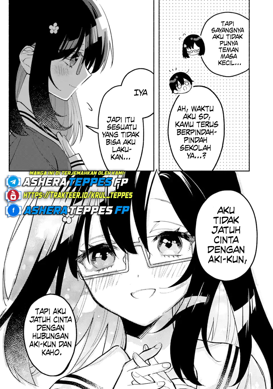 Cool na Megami-sama to Issho ni Sundara, Amayakashi Sugite Ponkotsu ni shiteshimatta Ken ni Tsuite Chapter 14 - halaman 16