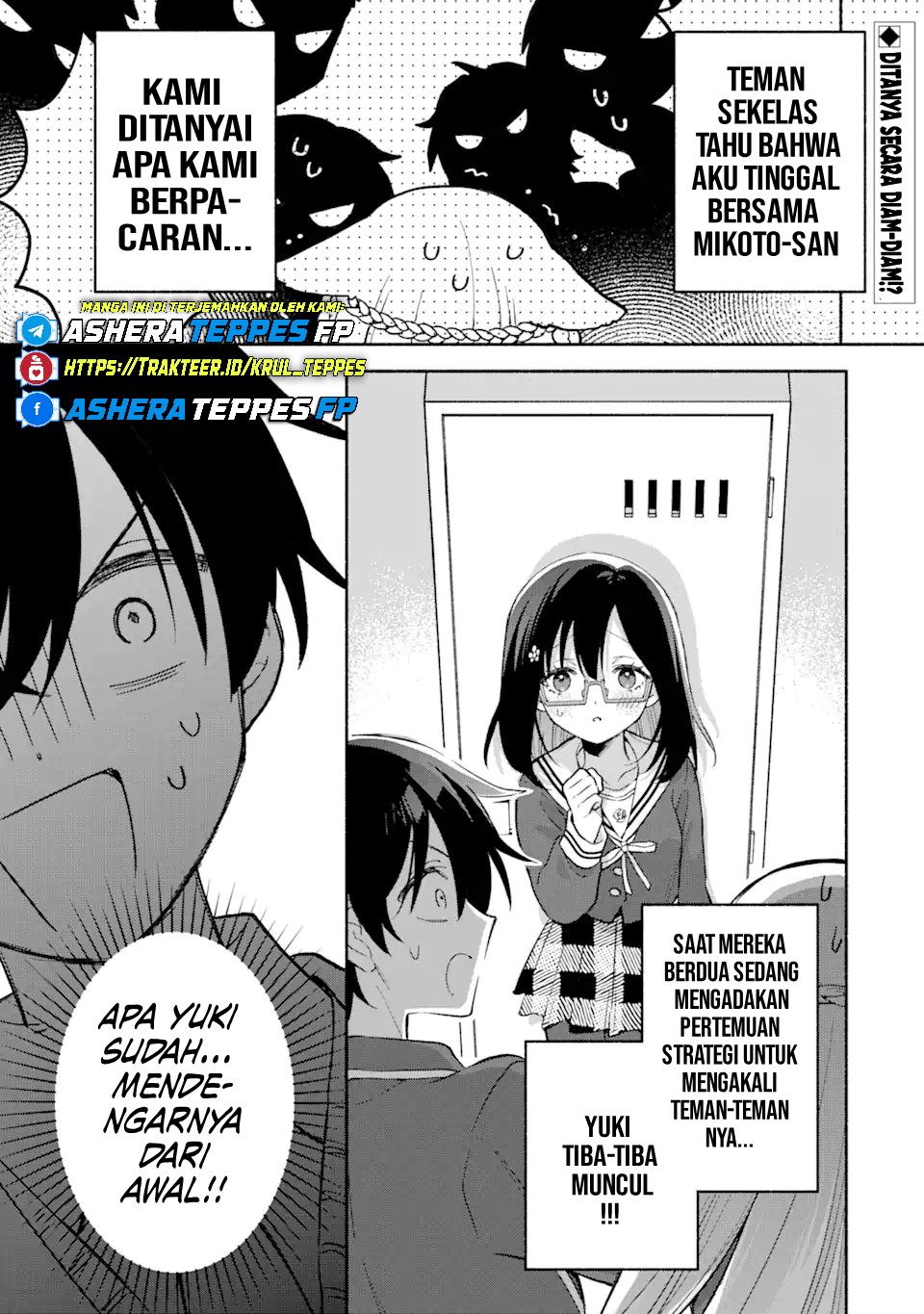 Cool na Megami-sama to Issho ni Sundara, Amayakashi Sugite Ponkotsu ni shiteshimatta Ken ni Tsuite Chapter 14 - halaman 2