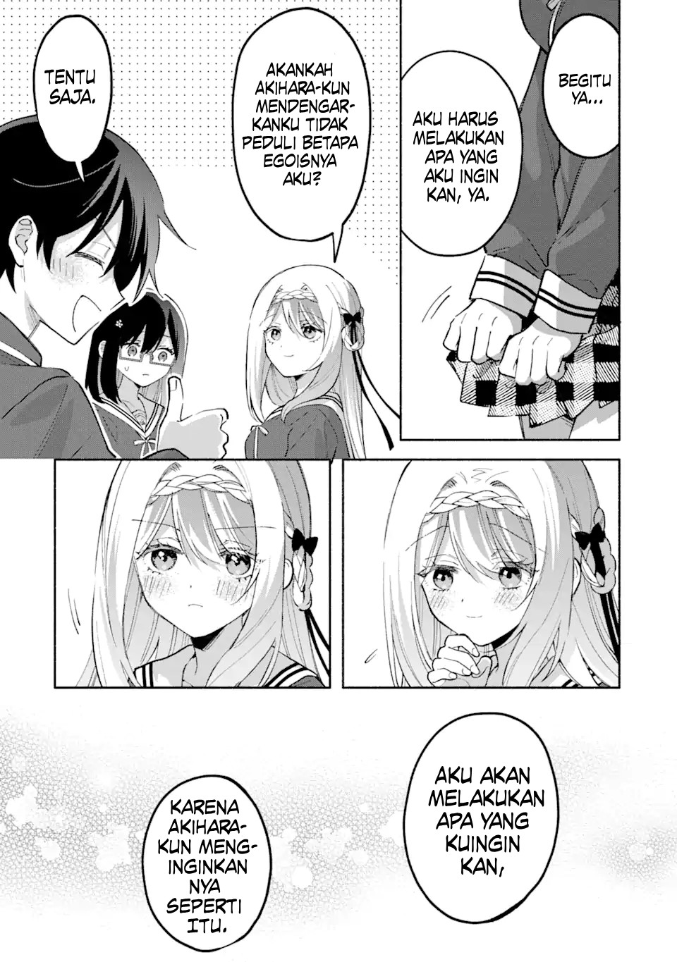 Cool na Megami-sama to Issho ni Sundara, Amayakashi Sugite Ponkotsu ni shiteshimatta Ken ni Tsuite Chapter 14 - halaman 24