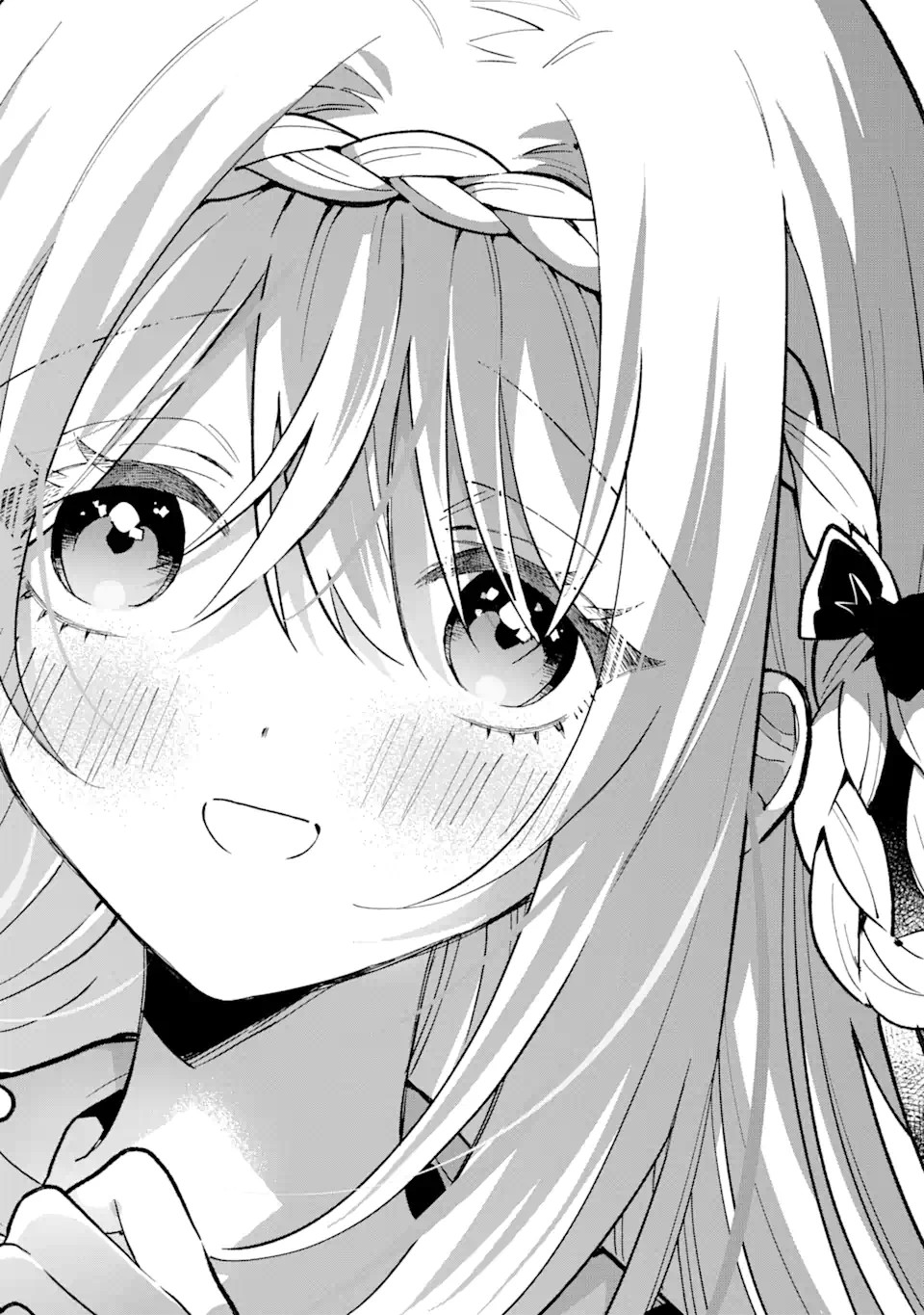 Cool na Megami-sama to Issho ni Sundara, Amayakashi Sugite Ponkotsu ni shiteshimatta Ken ni Tsuite Chapter 14 - halaman 25