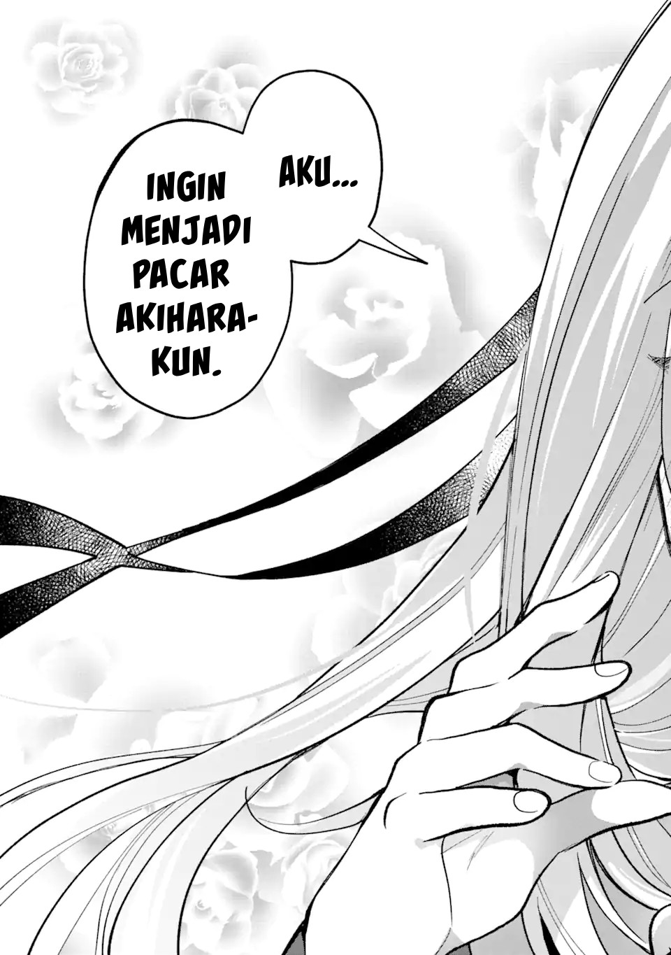 Cool na Megami-sama to Issho ni Sundara, Amayakashi Sugite Ponkotsu ni shiteshimatta Ken ni Tsuite Chapter 14 - halaman 26