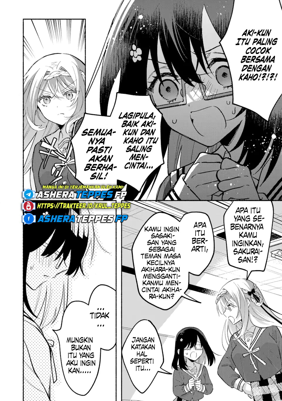Cool na Megami-sama to Issho ni Sundara, Amayakashi Sugite Ponkotsu ni shiteshimatta Ken ni Tsuite Chapter 14 - halaman 29