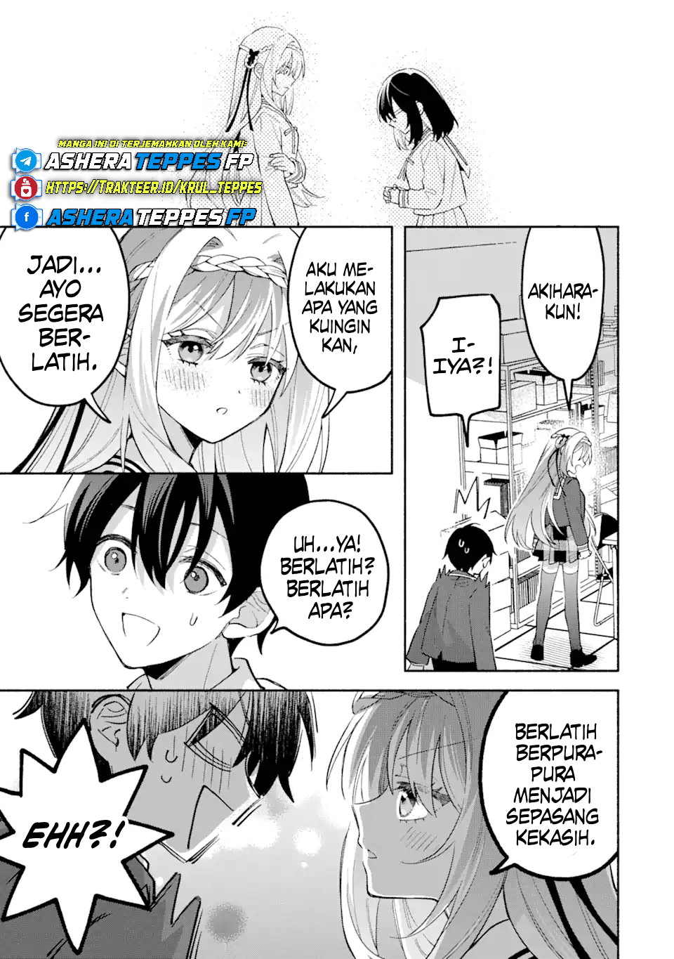 Cool na Megami-sama to Issho ni Sundara, Amayakashi Sugite Ponkotsu ni shiteshimatta Ken ni Tsuite Chapter 14 - halaman 32