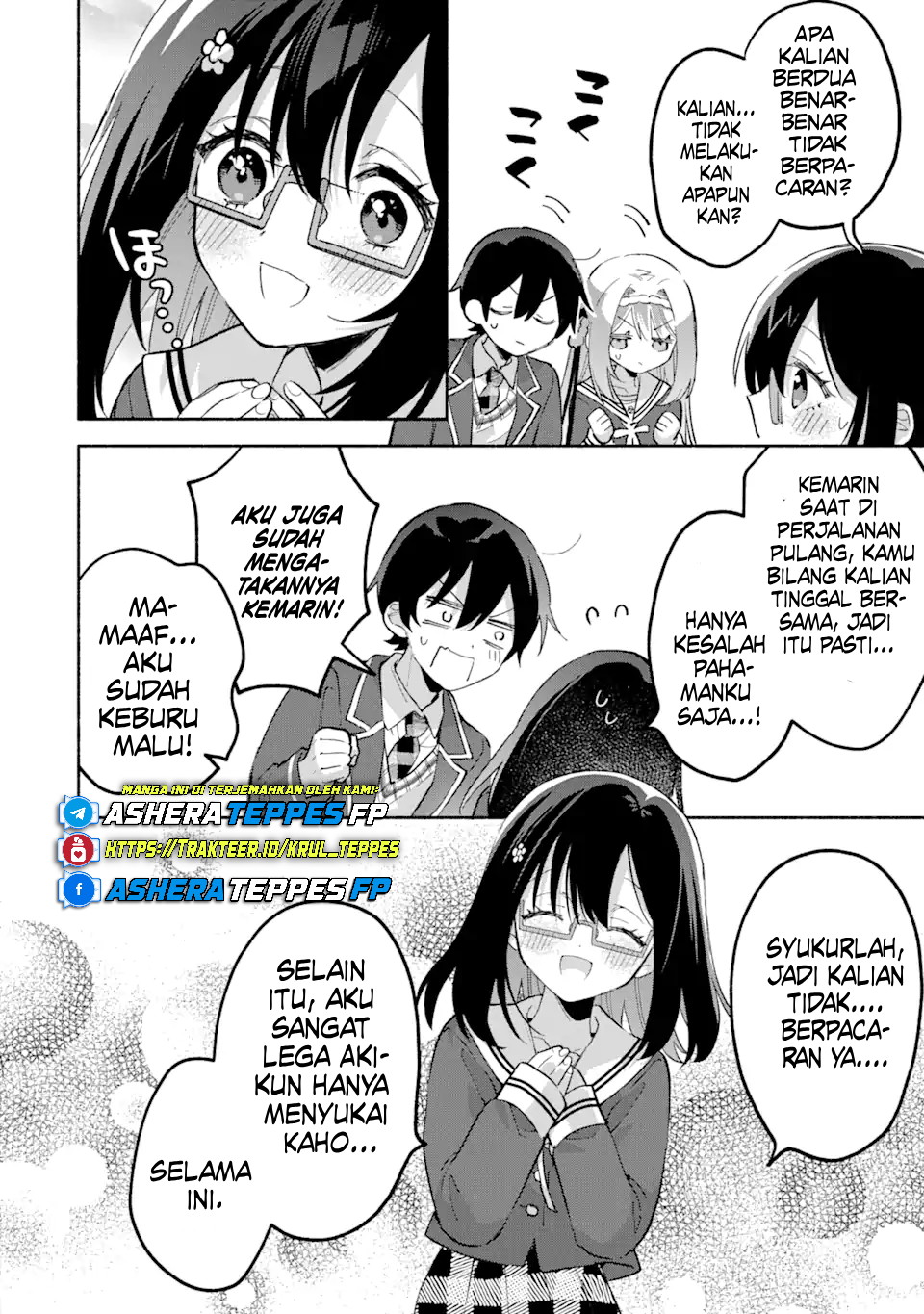 Cool na Megami-sama to Issho ni Sundara, Amayakashi Sugite Ponkotsu ni shiteshimatta Ken ni Tsuite Chapter 14 - halaman 5
