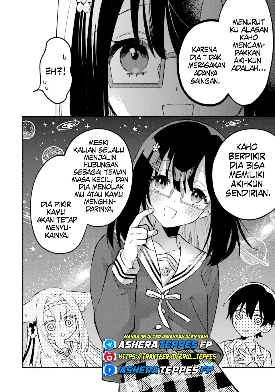 Cool na Megami-sama to Issho ni Sundara, Amayakashi Sugite Ponkotsu ni shiteshimatta Ken ni Tsuite Chapter 14 - halaman 7