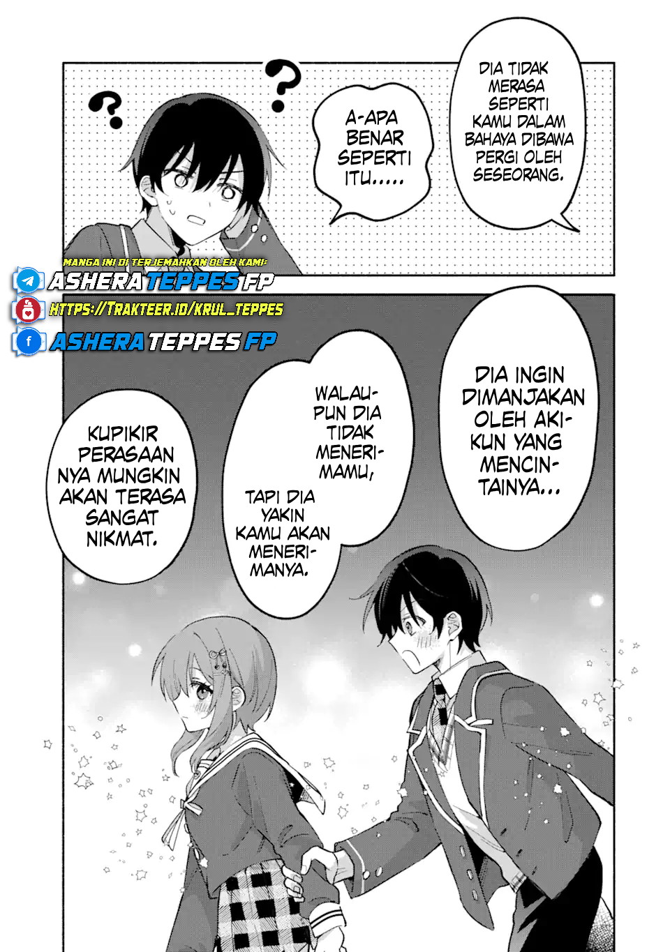 Cool na Megami-sama to Issho ni Sundara, Amayakashi Sugite Ponkotsu ni shiteshimatta Ken ni Tsuite Chapter 14 - halaman 8