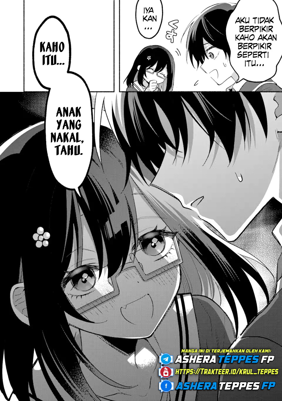 Cool na Megami-sama to Issho ni Sundara, Amayakashi Sugite Ponkotsu ni shiteshimatta Ken ni Tsuite Chapter 14 - halaman 9