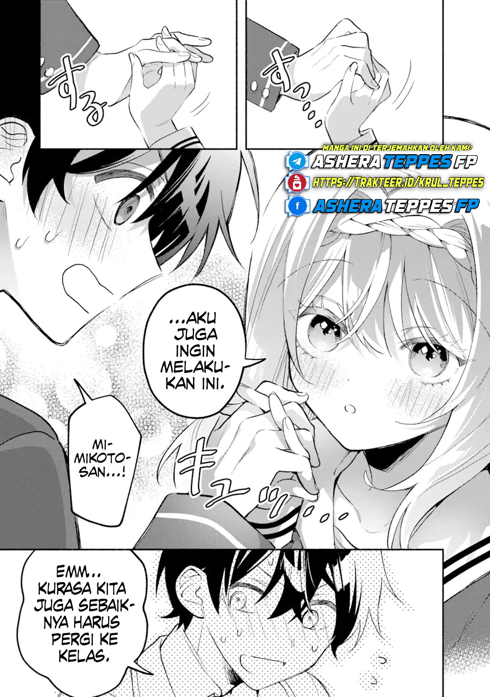 Cool na Megami-sama to Issho ni Sundara, Amayakashi Sugite Ponkotsu ni shiteshimatta Ken ni Tsuite Chapter 15 - halaman 13