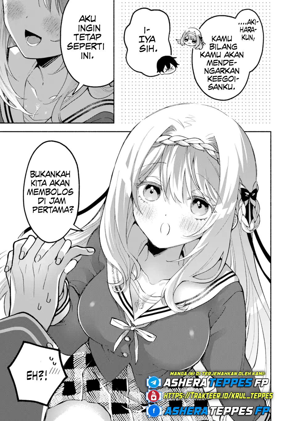 Cool na Megami-sama to Issho ni Sundara, Amayakashi Sugite Ponkotsu ni shiteshimatta Ken ni Tsuite Chapter 15 - halaman 14