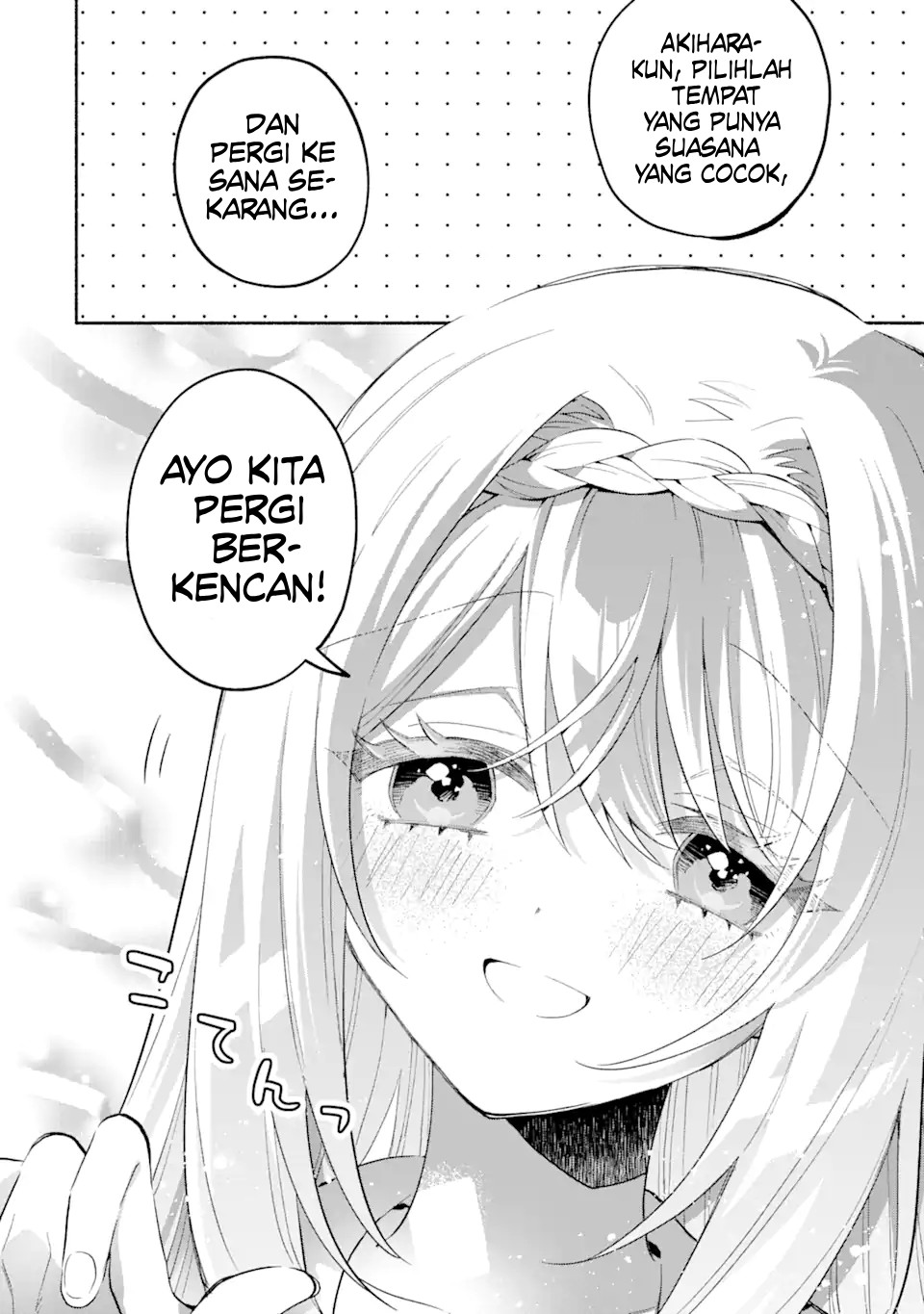 Cool na Megami-sama to Issho ni Sundara, Amayakashi Sugite Ponkotsu ni shiteshimatta Ken ni Tsuite Chapter 15 - halaman 18