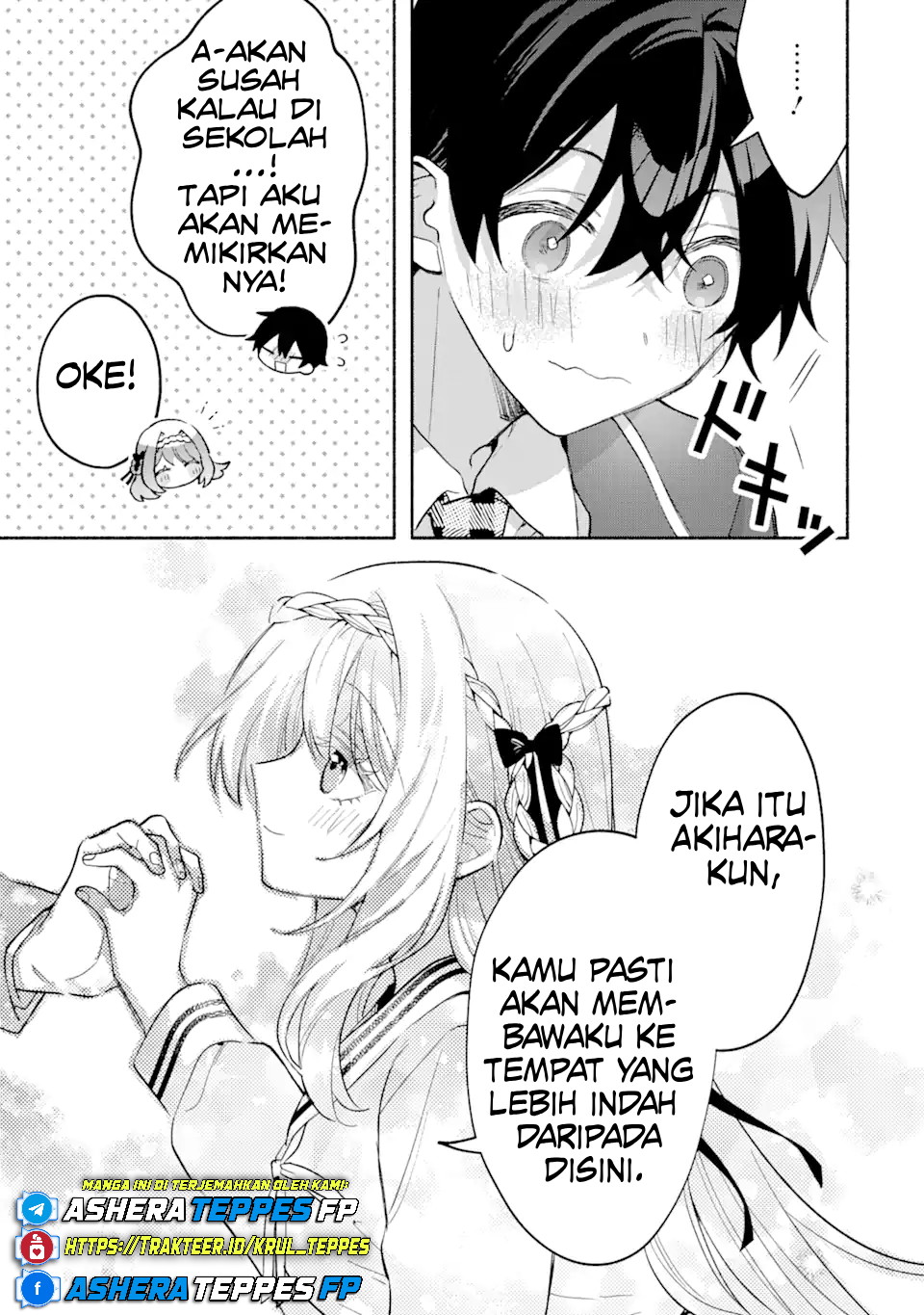 Cool na Megami-sama to Issho ni Sundara, Amayakashi Sugite Ponkotsu ni shiteshimatta Ken ni Tsuite Chapter 15 - halaman 19