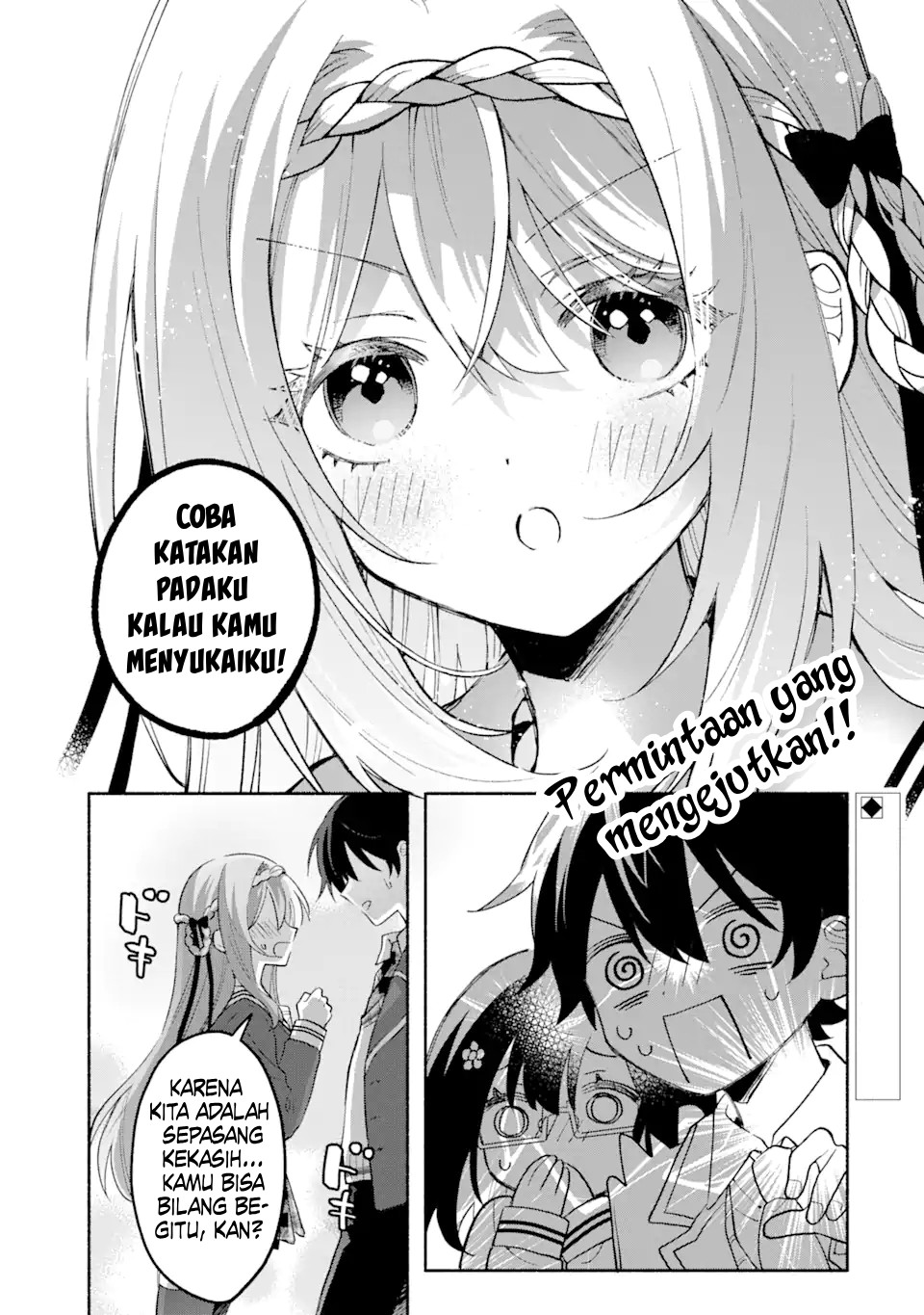 Cool na Megami-sama to Issho ni Sundara, Amayakashi Sugite Ponkotsu ni shiteshimatta Ken ni Tsuite Chapter 15 - halaman 2