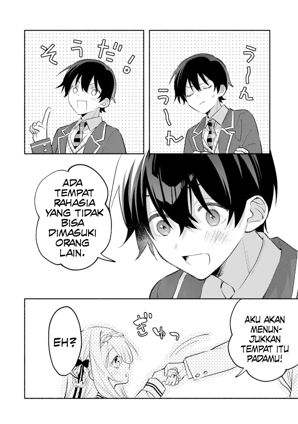 Cool na Megami-sama to Issho ni Sundara, Amayakashi Sugite Ponkotsu ni shiteshimatta Ken ni Tsuite Chapter 15 - halaman 20