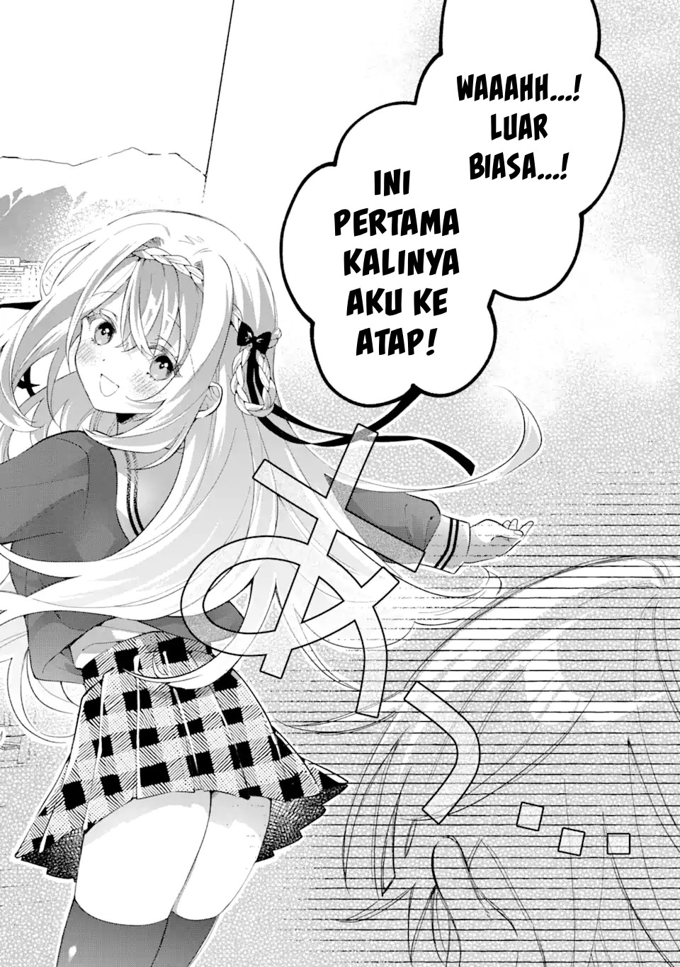 Cool na Megami-sama to Issho ni Sundara, Amayakashi Sugite Ponkotsu ni shiteshimatta Ken ni Tsuite Chapter 15 - halaman 22