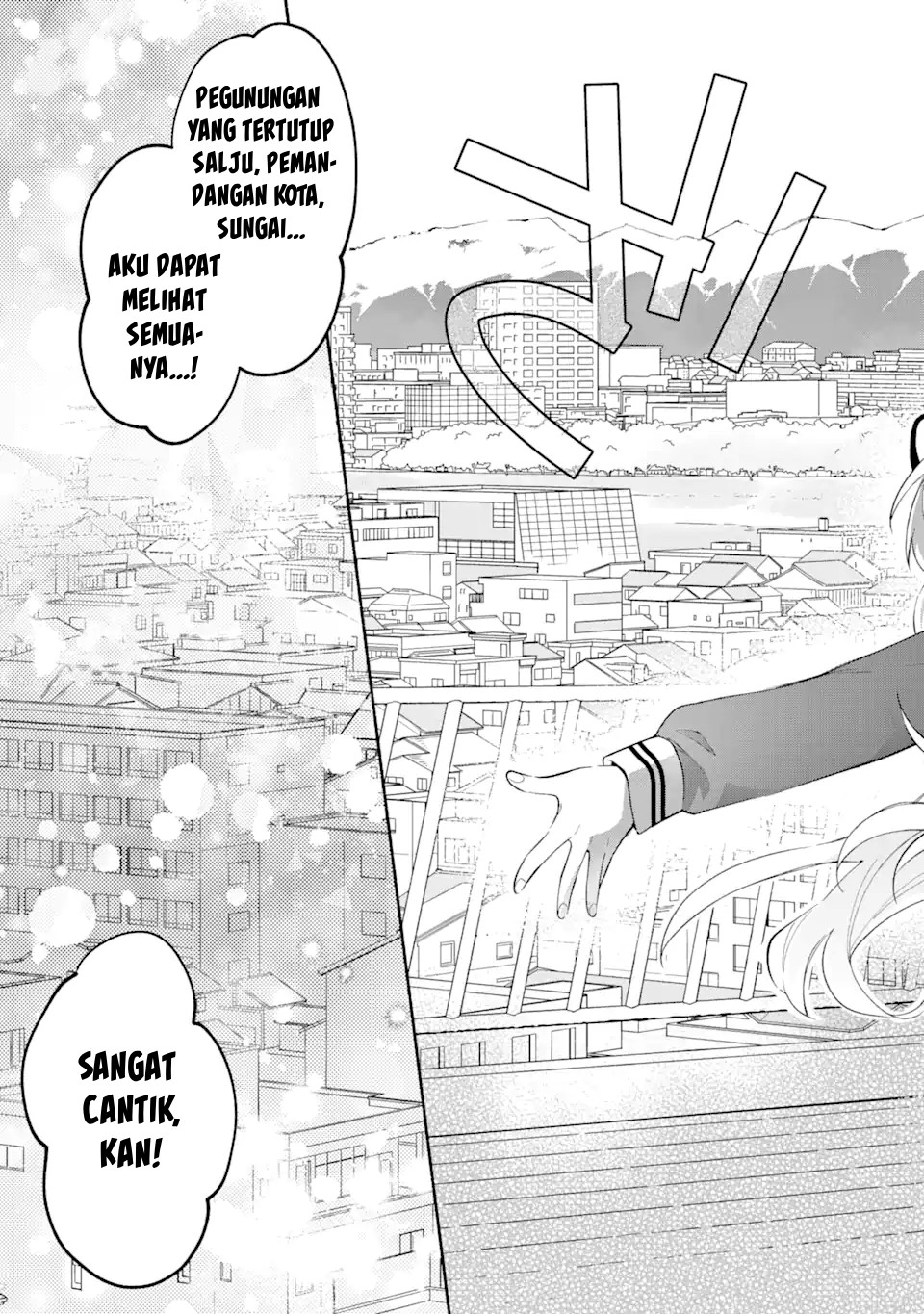 Cool na Megami-sama to Issho ni Sundara, Amayakashi Sugite Ponkotsu ni shiteshimatta Ken ni Tsuite Chapter 15 - halaman 23