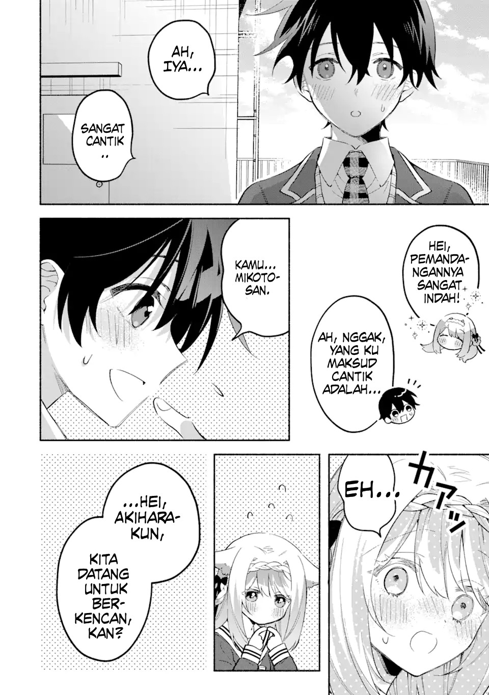 Cool na Megami-sama to Issho ni Sundara, Amayakashi Sugite Ponkotsu ni shiteshimatta Ken ni Tsuite Chapter 15 - halaman 24
