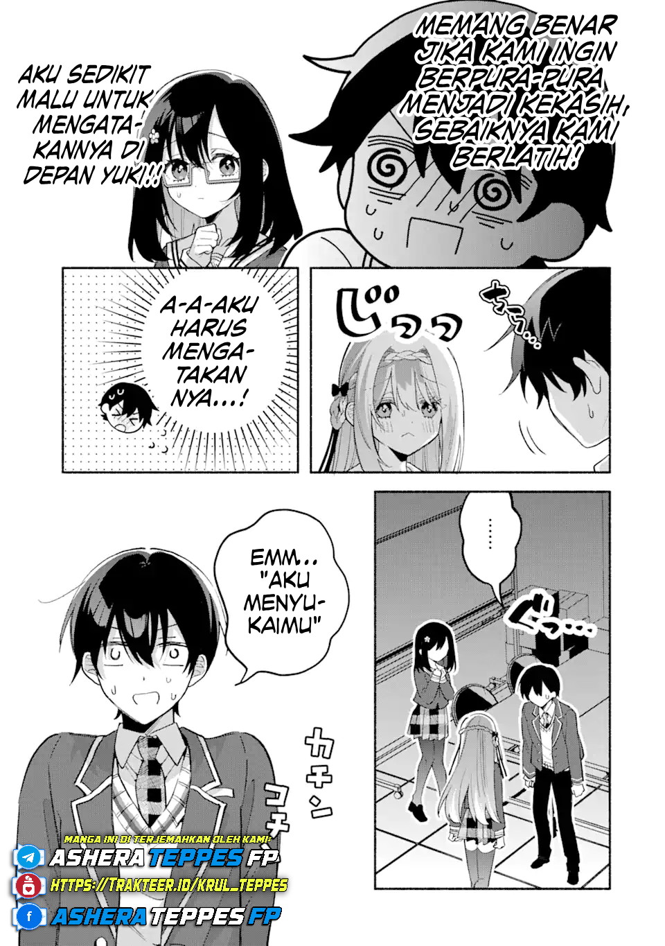 Cool na Megami-sama to Issho ni Sundara, Amayakashi Sugite Ponkotsu ni shiteshimatta Ken ni Tsuite Chapter 15 - halaman 4
