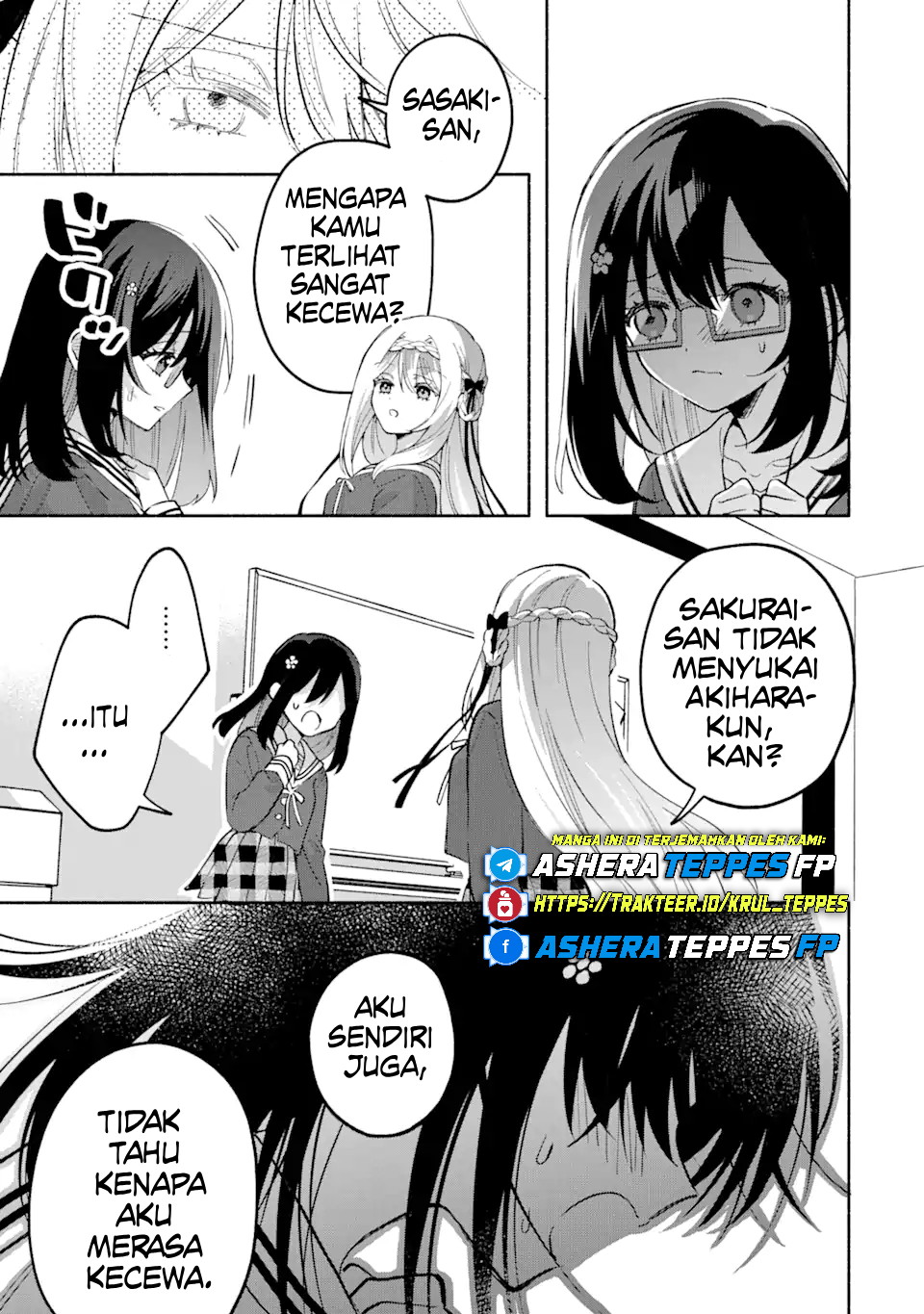 Cool na Megami-sama to Issho ni Sundara, Amayakashi Sugite Ponkotsu ni shiteshimatta Ken ni Tsuite Chapter 15 - halaman 8
