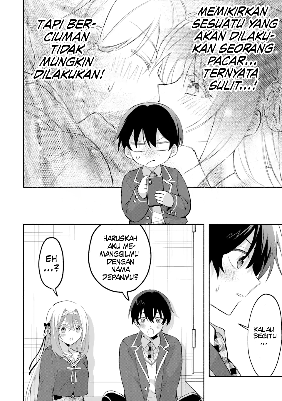 Cool na Megami-sama to Issho ni Sundara, Amayakashi Sugite Ponkotsu ni shiteshimatta Ken ni Tsuite Chapter 16 - halaman 11