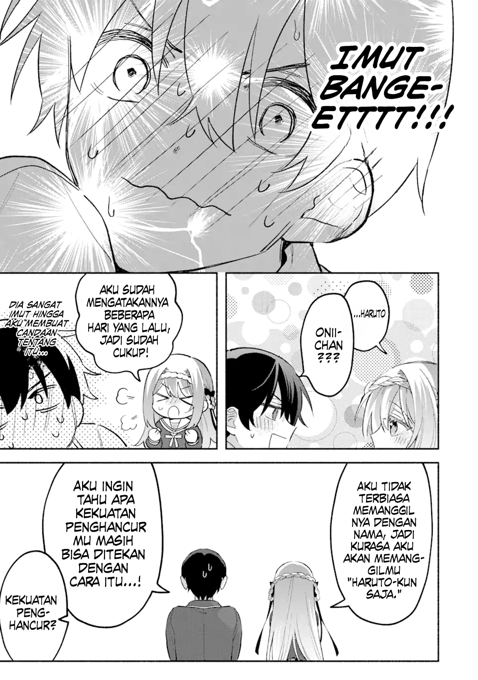 Cool na Megami-sama to Issho ni Sundara, Amayakashi Sugite Ponkotsu ni shiteshimatta Ken ni Tsuite Chapter 16 - halaman 14