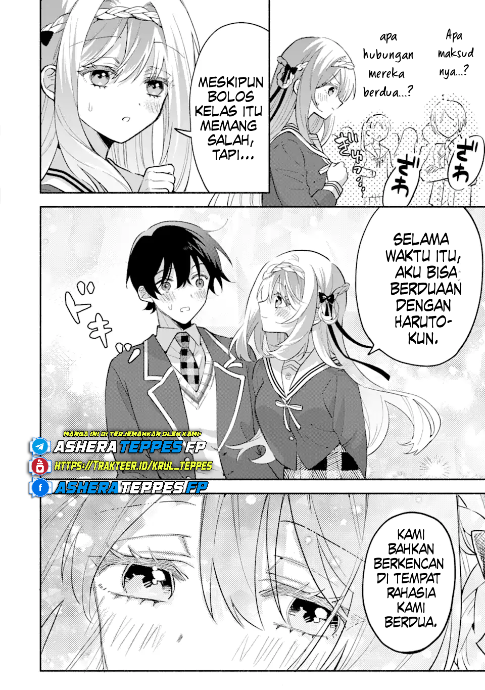 Cool na Megami-sama to Issho ni Sundara, Amayakashi Sugite Ponkotsu ni shiteshimatta Ken ni Tsuite Chapter 16 - halaman 19