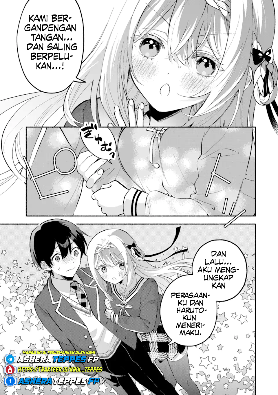 Cool na Megami-sama to Issho ni Sundara, Amayakashi Sugite Ponkotsu ni shiteshimatta Ken ni Tsuite Chapter 16 - halaman 20