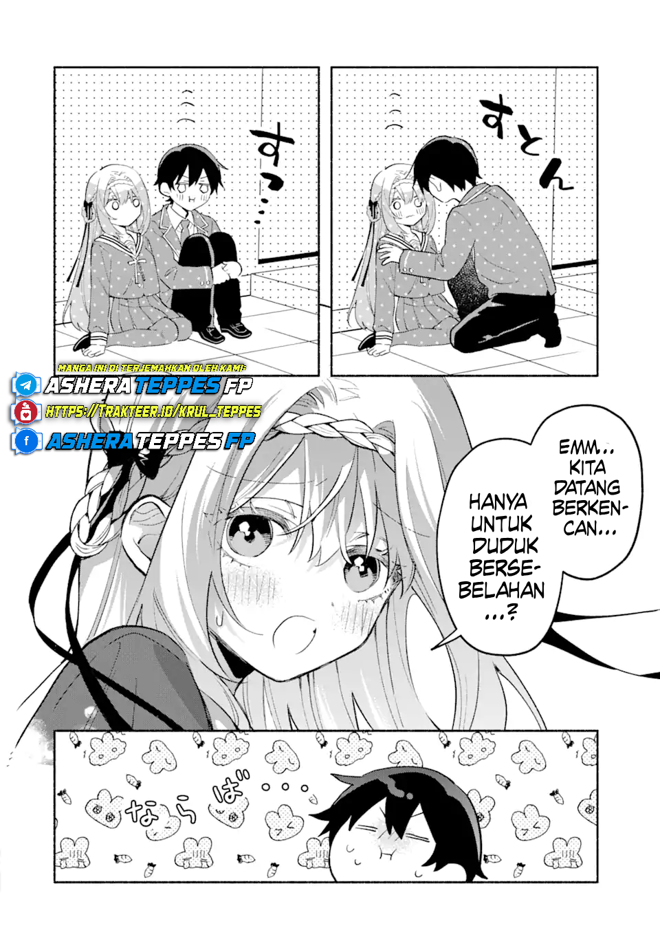 Cool na Megami-sama to Issho ni Sundara, Amayakashi Sugite Ponkotsu ni shiteshimatta Ken ni Tsuite Chapter 16 - halaman 3