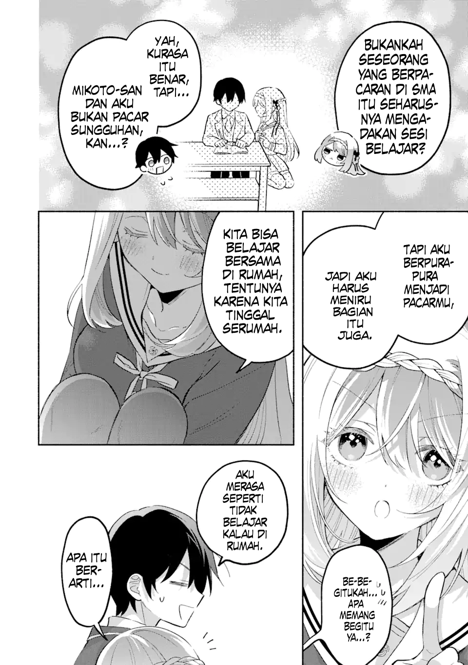 Cool na Megami-sama to Issho ni Sundara, Amayakashi Sugite Ponkotsu ni shiteshimatta Ken ni Tsuite Chapter 16 - halaman 9