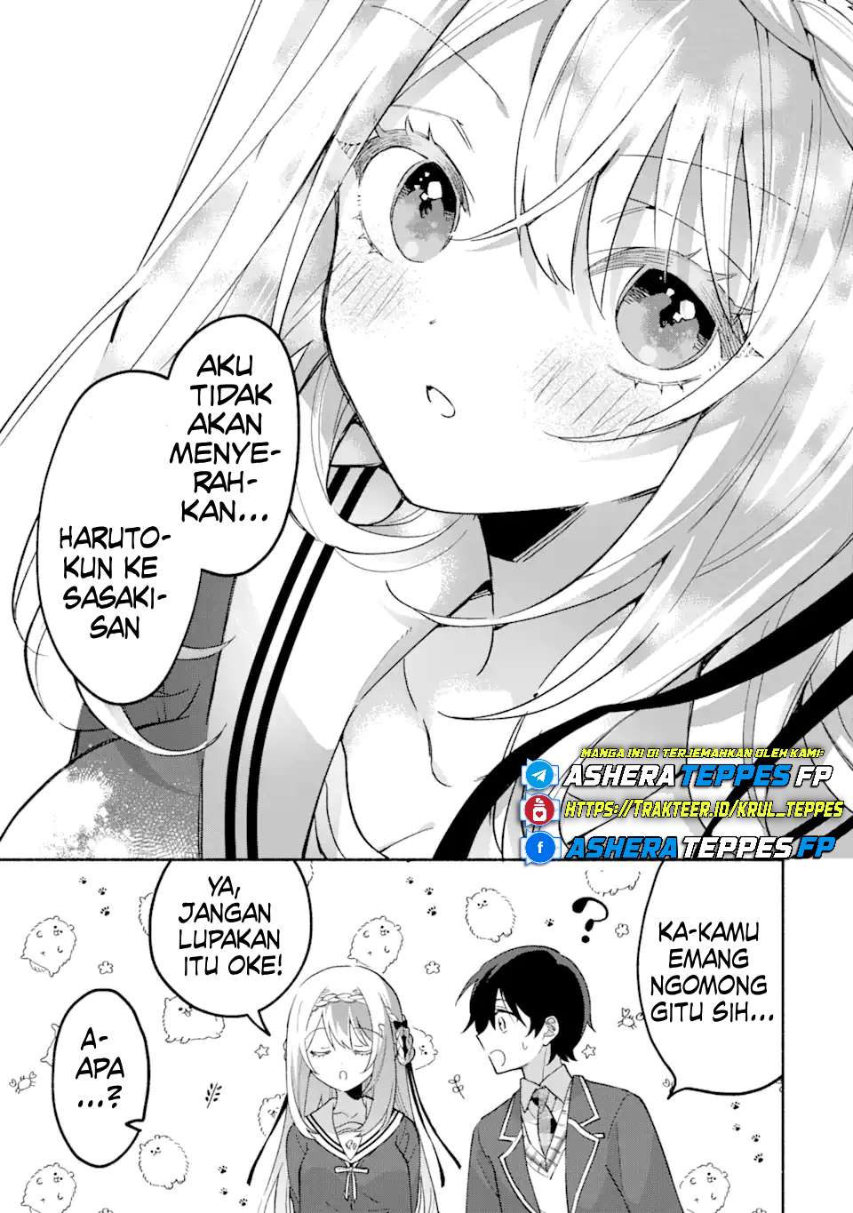 Cool na Megami-sama to Issho ni Sundara, Amayakashi Sugite Ponkotsu ni shiteshimatta Ken ni Tsuite Chapter 17 - halaman 14