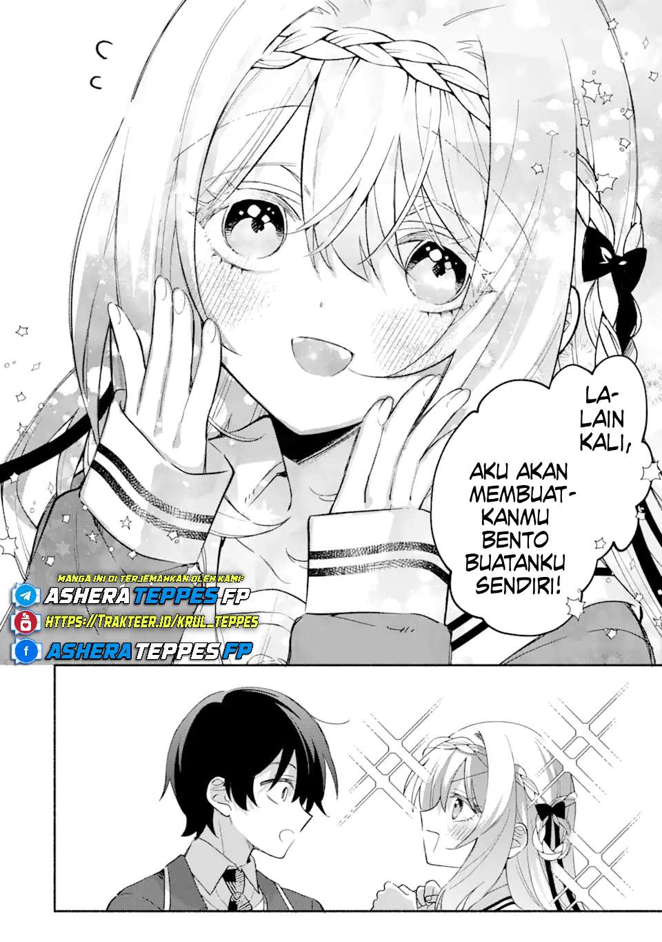 Cool na Megami-sama to Issho ni Sundara, Amayakashi Sugite Ponkotsu ni shiteshimatta Ken ni Tsuite Chapter 17 - halaman 19