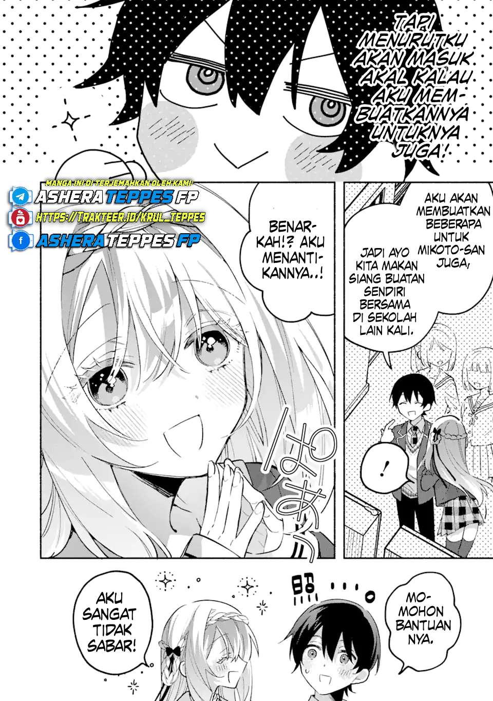 Cool na Megami-sama to Issho ni Sundara, Amayakashi Sugite Ponkotsu ni shiteshimatta Ken ni Tsuite Chapter 17 - halaman 21