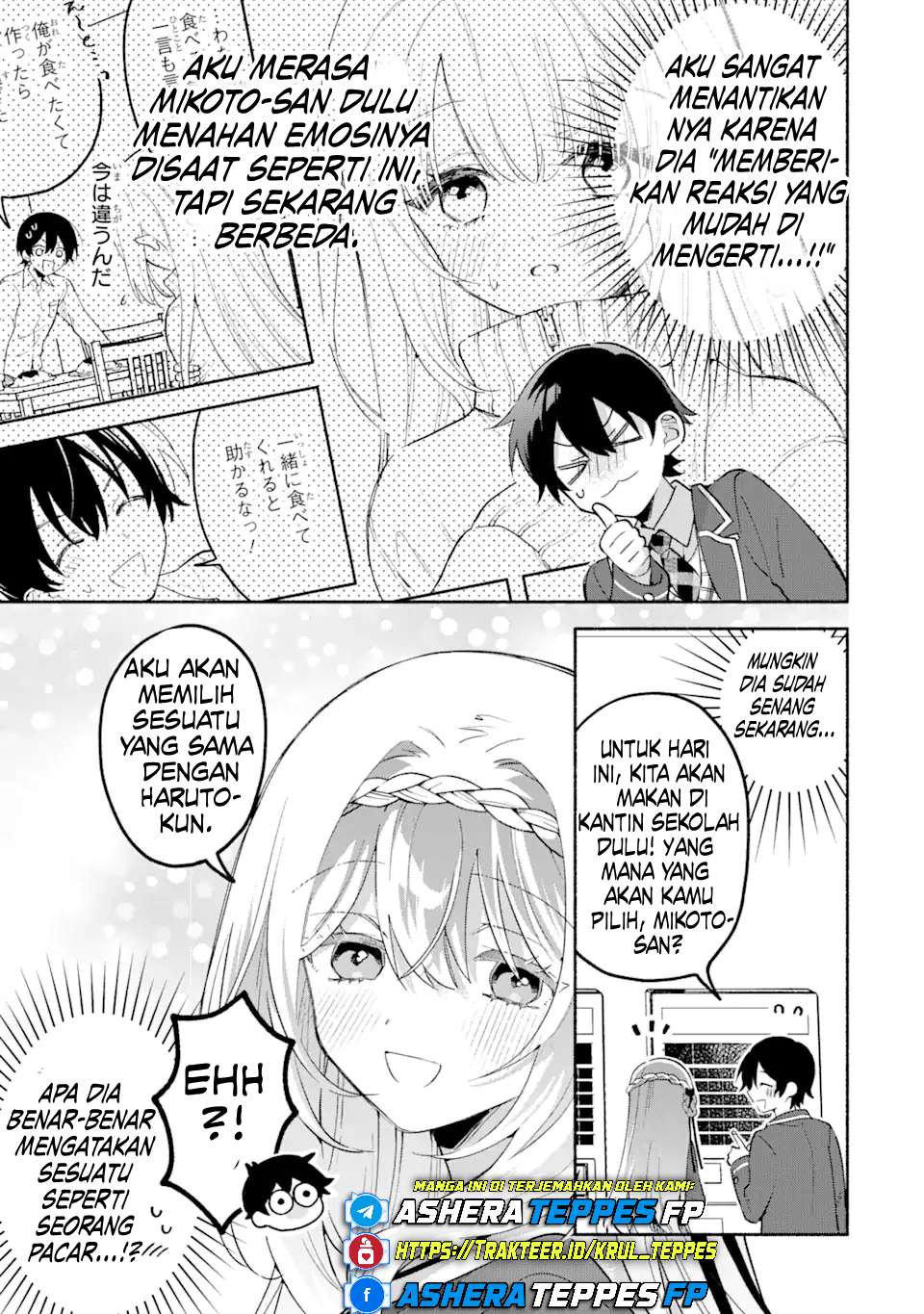 Cool na Megami-sama to Issho ni Sundara, Amayakashi Sugite Ponkotsu ni shiteshimatta Ken ni Tsuite Chapter 17 - halaman 22