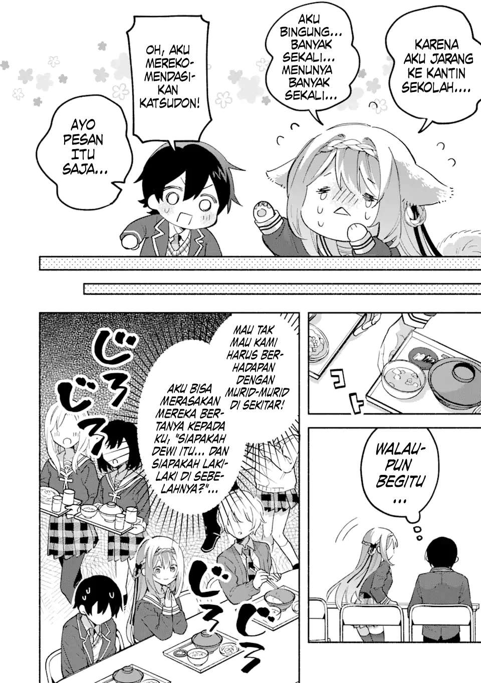 Cool na Megami-sama to Issho ni Sundara, Amayakashi Sugite Ponkotsu ni shiteshimatta Ken ni Tsuite Chapter 17 - halaman 25
