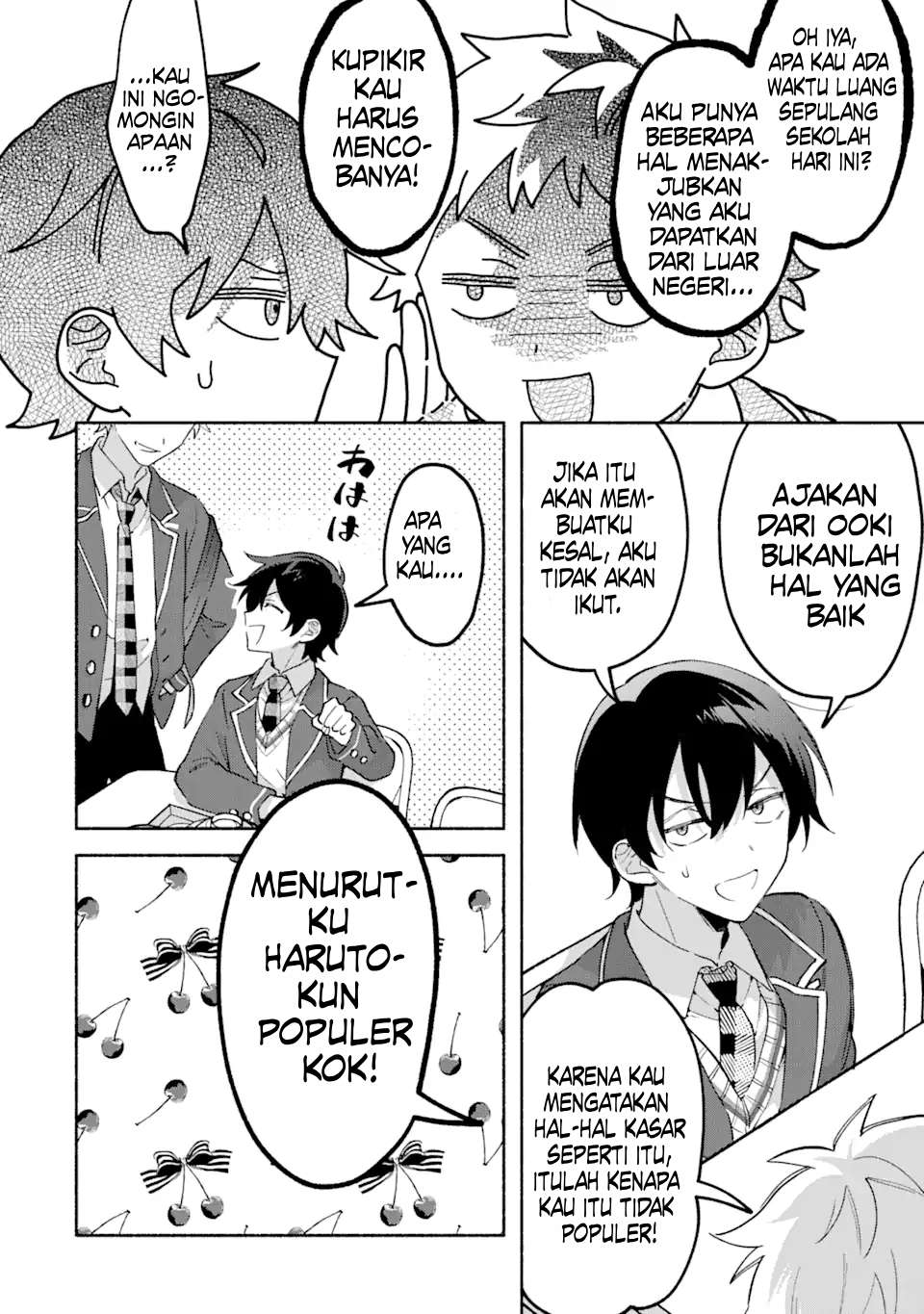 Cool na Megami-sama to Issho ni Sundara, Amayakashi Sugite Ponkotsu ni shiteshimatta Ken ni Tsuite Chapter 17 - halaman 27