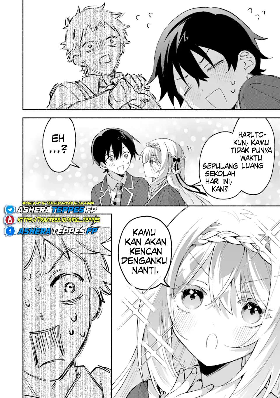 Cool na Megami-sama to Issho ni Sundara, Amayakashi Sugite Ponkotsu ni shiteshimatta Ken ni Tsuite Chapter 17 - halaman 29