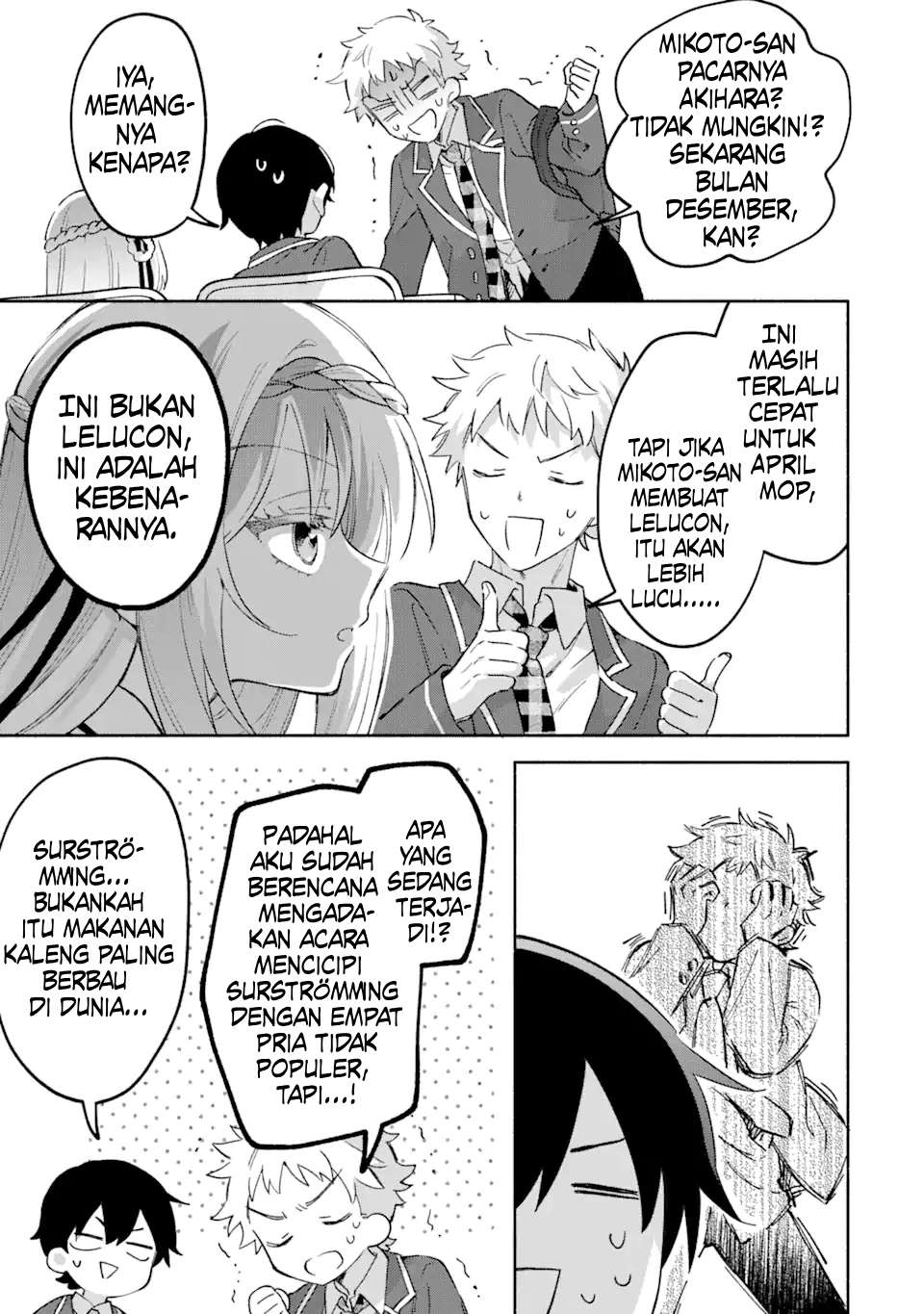 Cool na Megami-sama to Issho ni Sundara, Amayakashi Sugite Ponkotsu ni shiteshimatta Ken ni Tsuite Chapter 17 - halaman 30