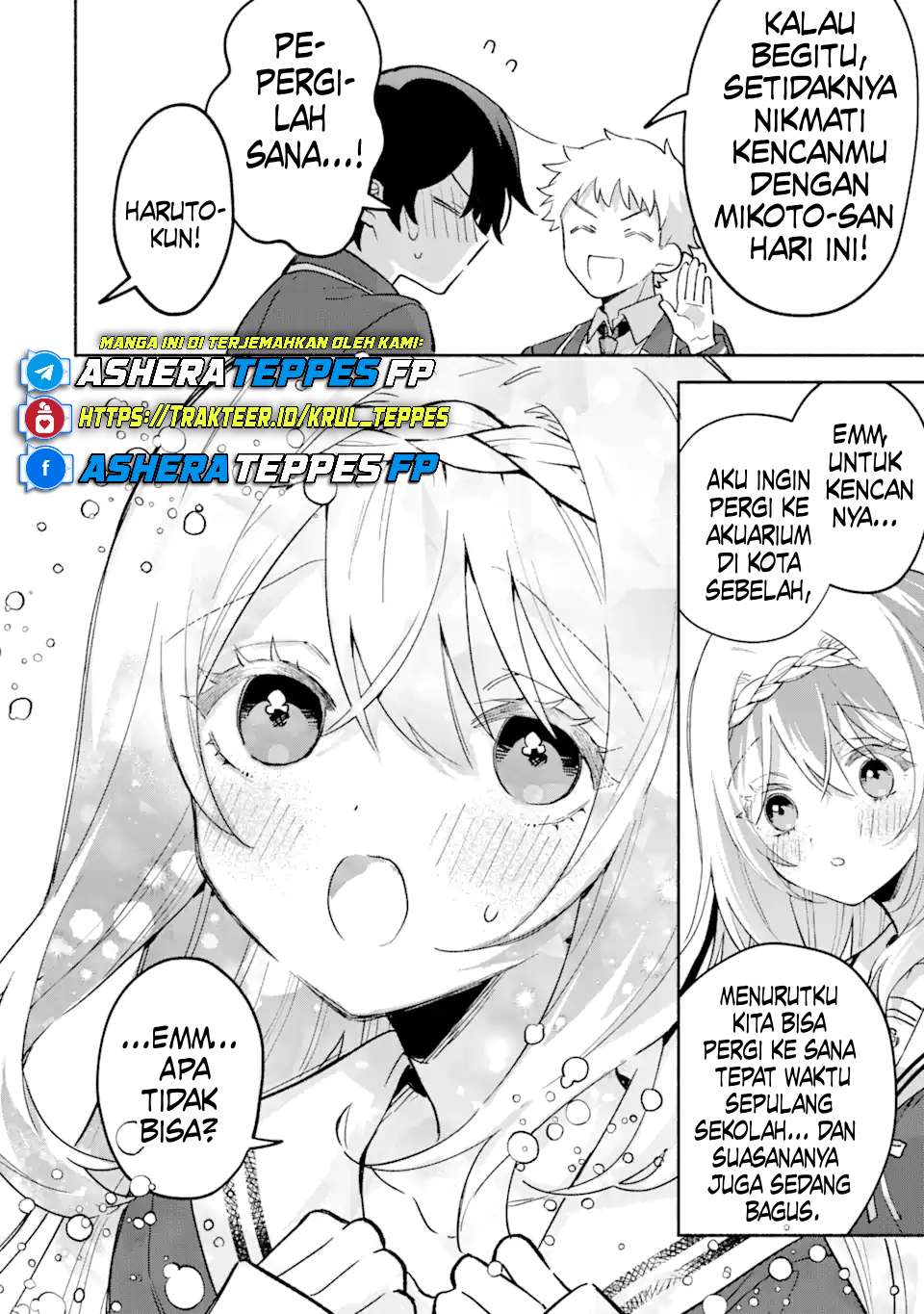 Cool na Megami-sama to Issho ni Sundara, Amayakashi Sugite Ponkotsu ni shiteshimatta Ken ni Tsuite Chapter 17 - halaman 33