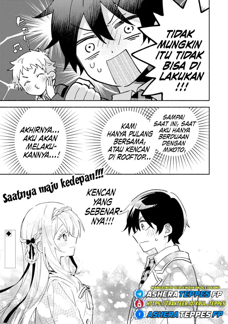 Cool na Megami-sama to Issho ni Sundara, Amayakashi Sugite Ponkotsu ni shiteshimatta Ken ni Tsuite Chapter 17 - halaman 34