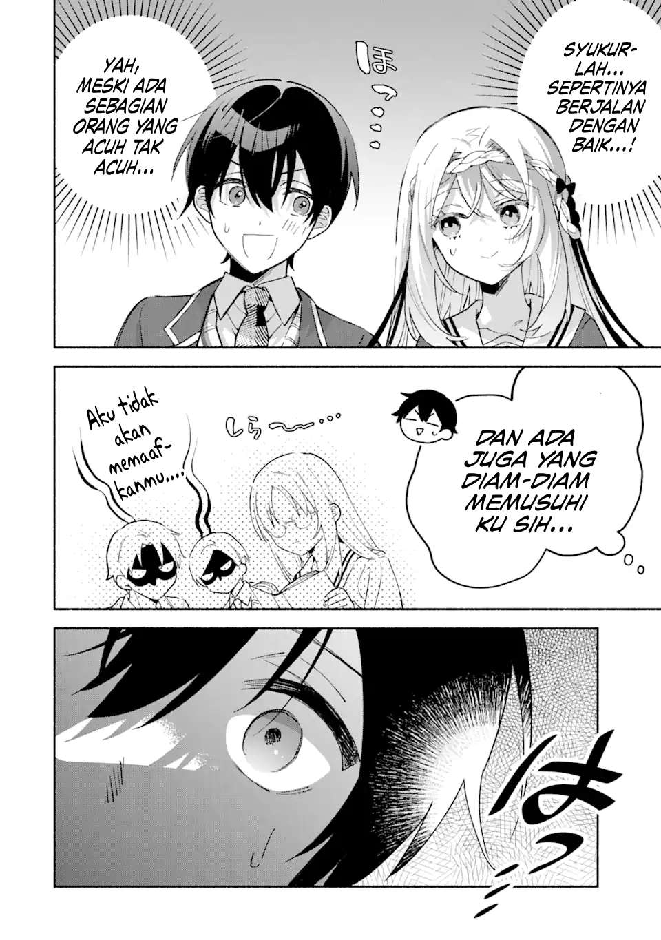 Cool na Megami-sama to Issho ni Sundara, Amayakashi Sugite Ponkotsu ni shiteshimatta Ken ni Tsuite Chapter 17 - halaman 5