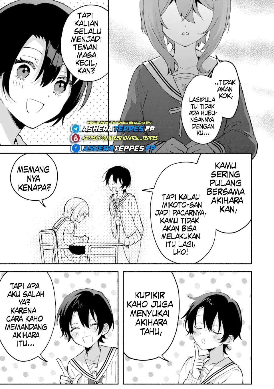 Cool na Megami-sama to Issho ni Sundara, Amayakashi Sugite Ponkotsu ni shiteshimatta Ken ni Tsuite Chapter 17 - halaman 8