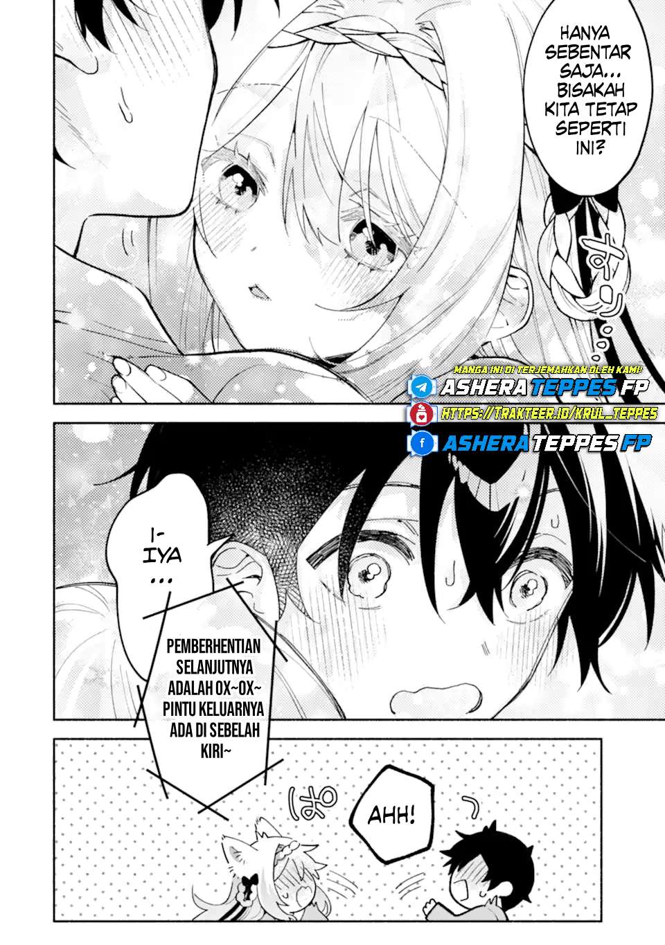 Cool na Megami-sama to Issho ni Sundara, Amayakashi Sugite Ponkotsu ni shiteshimatta Ken ni Tsuite Chapter 18 - halaman 18