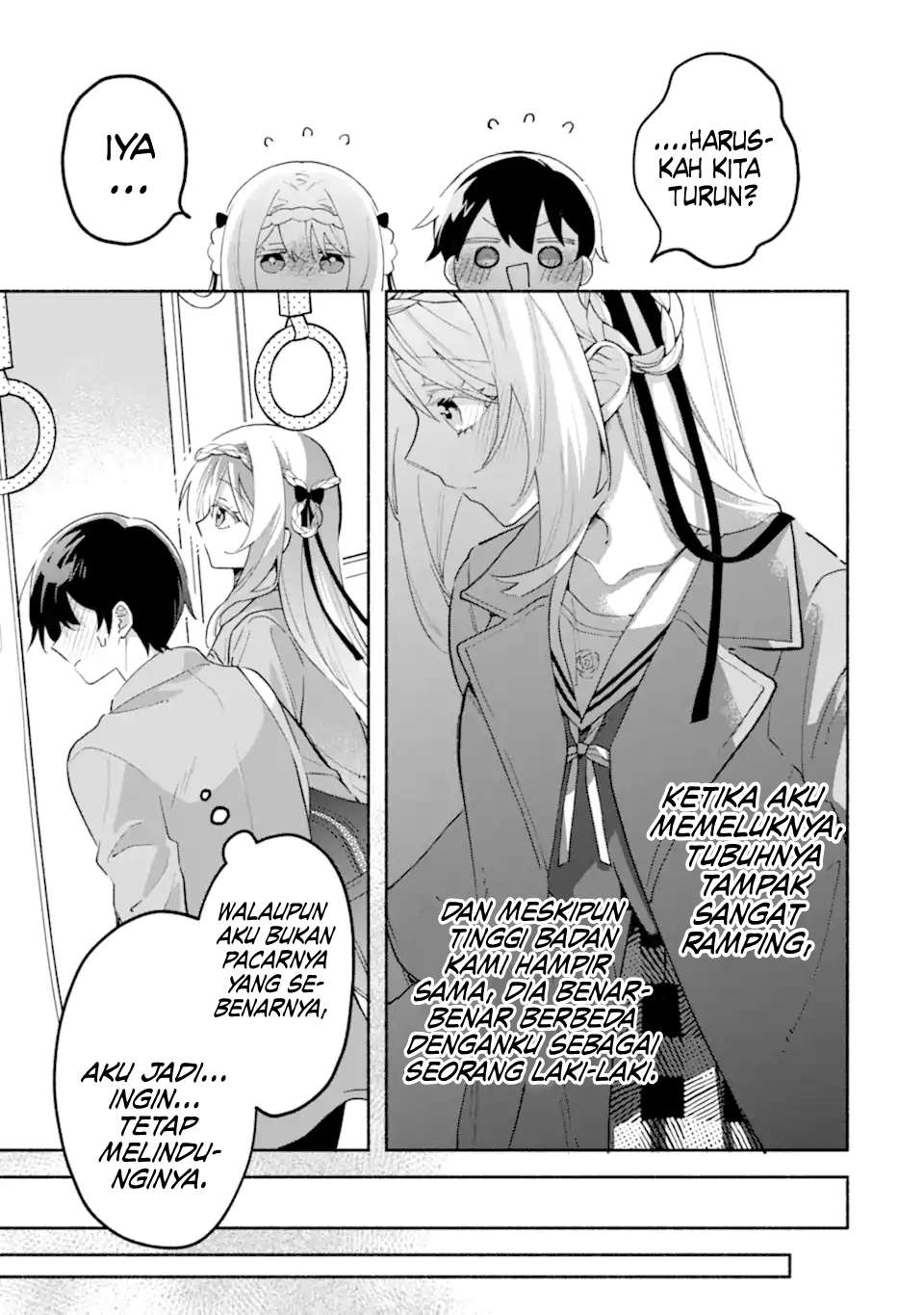 Cool na Megami-sama to Issho ni Sundara, Amayakashi Sugite Ponkotsu ni shiteshimatta Ken ni Tsuite Chapter 18 - halaman 19