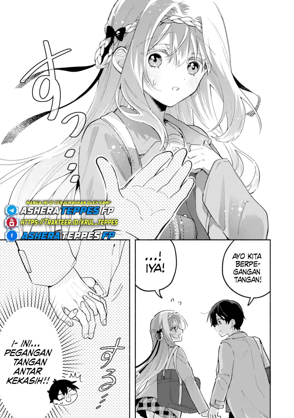 Cool na Megami-sama to Issho ni Sundara, Amayakashi Sugite Ponkotsu ni shiteshimatta Ken ni Tsuite Chapter 18 - halaman 21