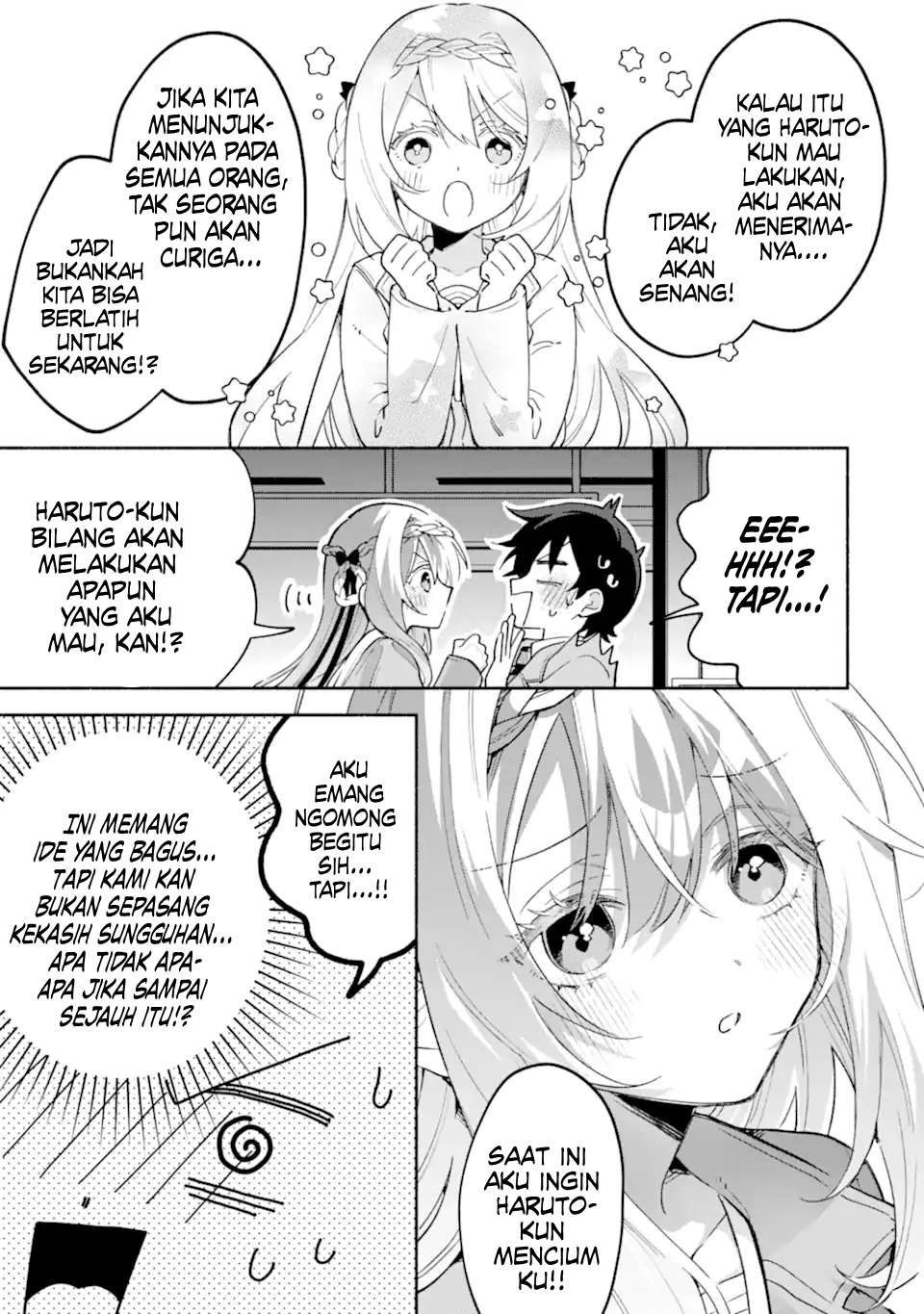 Cool na Megami-sama to Issho ni Sundara, Amayakashi Sugite Ponkotsu ni shiteshimatta Ken ni Tsuite Chapter 18 - halaman 29