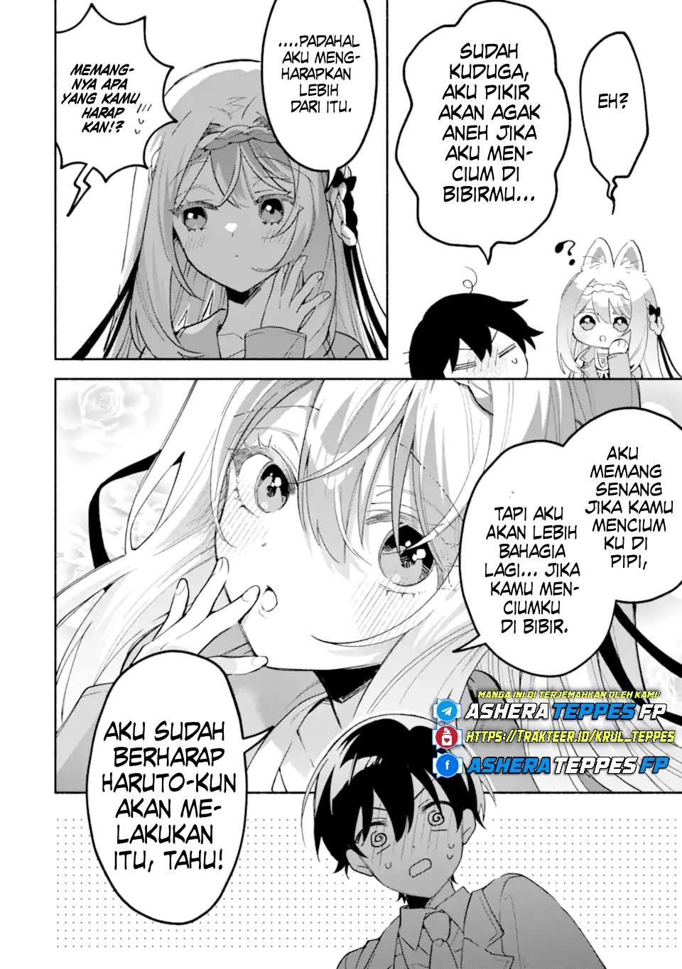 Cool na Megami-sama to Issho ni Sundara, Amayakashi Sugite Ponkotsu ni shiteshimatta Ken ni Tsuite Chapter 18 - halaman 32
