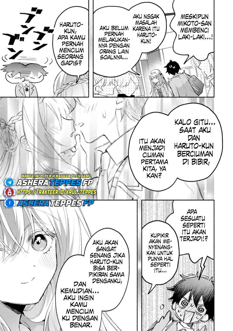 Cool na Megami-sama to Issho ni Sundara, Amayakashi Sugite Ponkotsu ni shiteshimatta Ken ni Tsuite Chapter 18 - halaman 33
