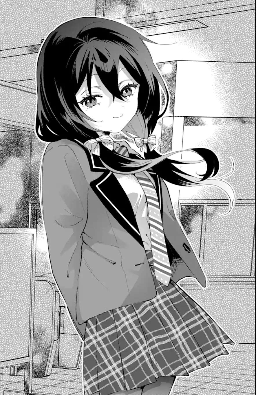 Cool na Megami-sama to Issho ni Sundara, Amayakashi Sugite Ponkotsu ni shiteshimatta Ken ni Tsuite Chapter 18 - halaman 35