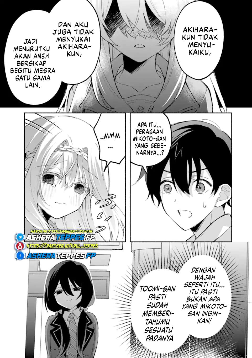 Cool na Megami-sama to Issho ni Sundara, Amayakashi Sugite Ponkotsu ni shiteshimatta Ken ni Tsuite Chapter 19 - halaman 10